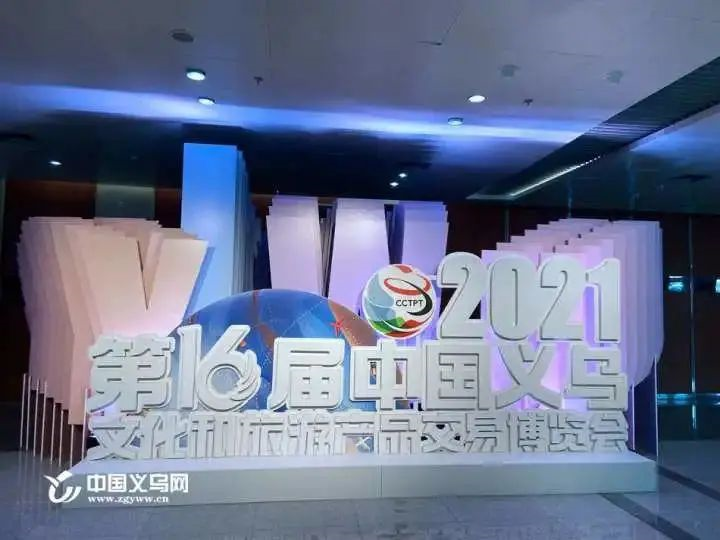 【小罐醬，湘肴味】回家食品小罐醬亮相中國(guó)義烏旅游商品博覽會(huì)