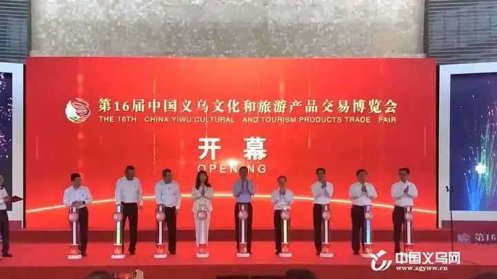 【小罐醬，湘肴味】回家食品小罐醬亮相中國(guó)義烏旅游商品博覽會(huì)