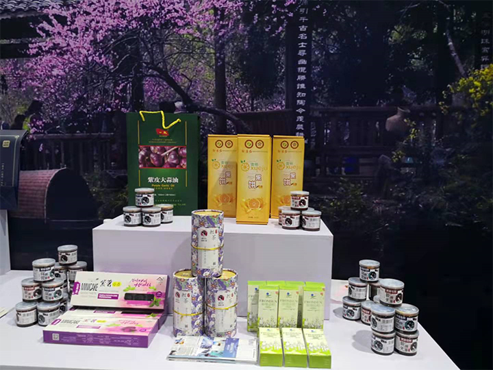 【小罐醬，湘肴味】回家食品小罐醬亮相中國(guó)義烏旅游商品博覽會(huì)