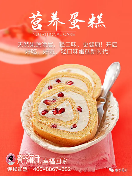 快來看?。。??邵陽車展上開來了一輛造型獨(dú)特的電車