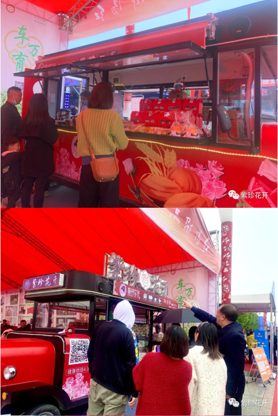 快來看?。?！??邵陽車展上開來了一輛造型獨(dú)特的電車