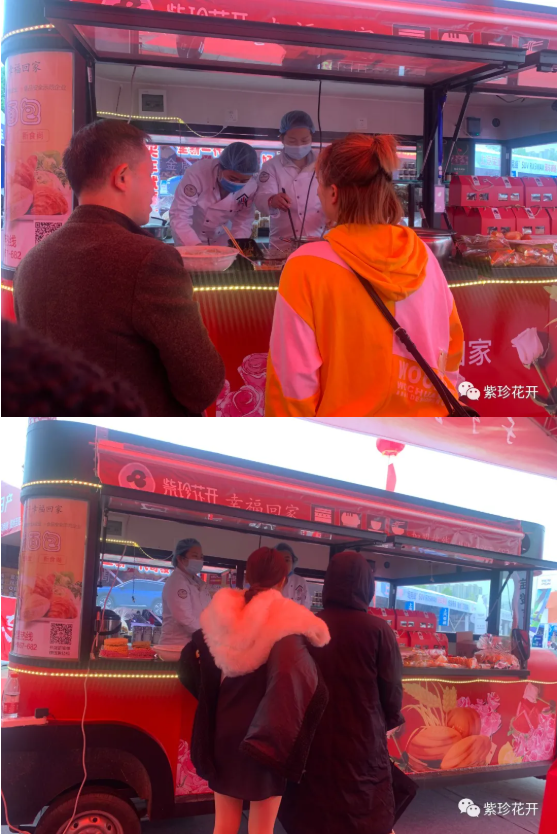 快來看?。。??邵陽車展上開來了一輛造型獨(dú)特的電車