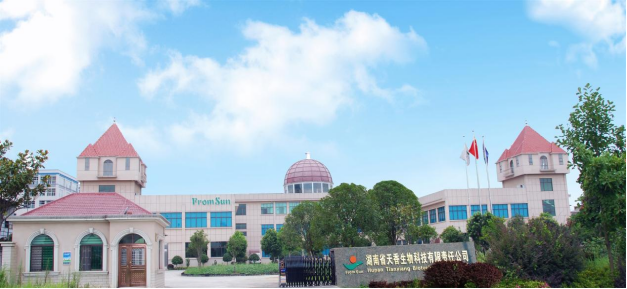 湖北省公安縣委組織部副部長劉清毅走訪天香生物參觀調(diào)研，洽談招商合作