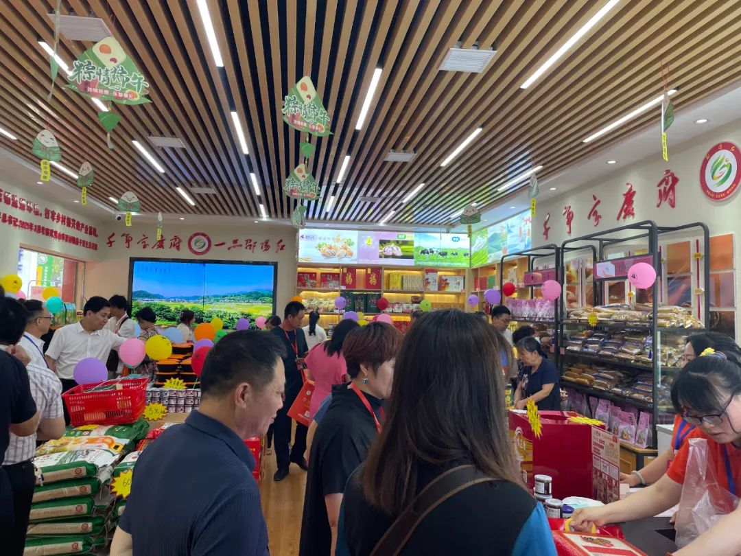 大喜日子！6月6日邵陽紅出貨倉百春園店盛大開業(yè) 我市邵陽紅品牌發(fā)展的腳步又前進(jìn)了一大步