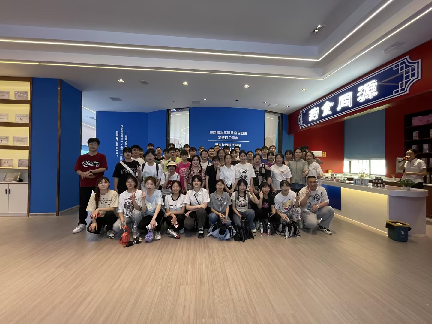 喜報(bào)！湖南天香生物榮獲2023年湖南省創(chuàng)新創(chuàng)業(yè)大賽邵陽(yáng)市分區(qū)決賽一等獎(jiǎng)