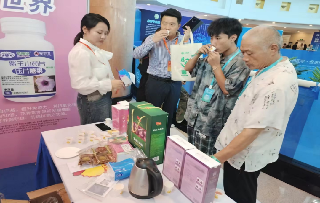 “共建共享，全民健康”天香生物受邀參加2023國(guó)際健康發(fā)展大會(huì)