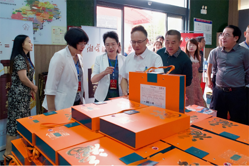 “邵陽紅”中醫(yī)藥膳科普教育研學(xué)基地在天香生物產(chǎn)業(yè)園啟動