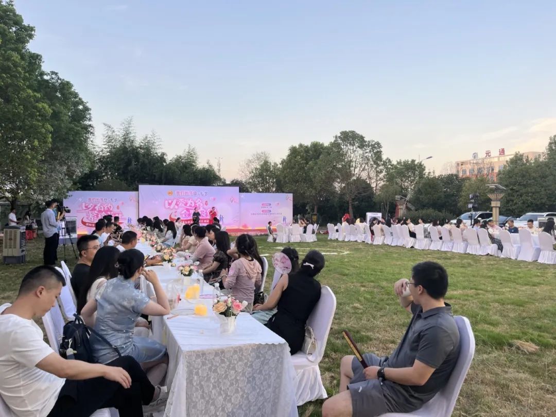 是心動(dòng)??！邵陽(yáng)市青年職工聯(lián)誼交友活動(dòng)圓滿(mǎn)落幕