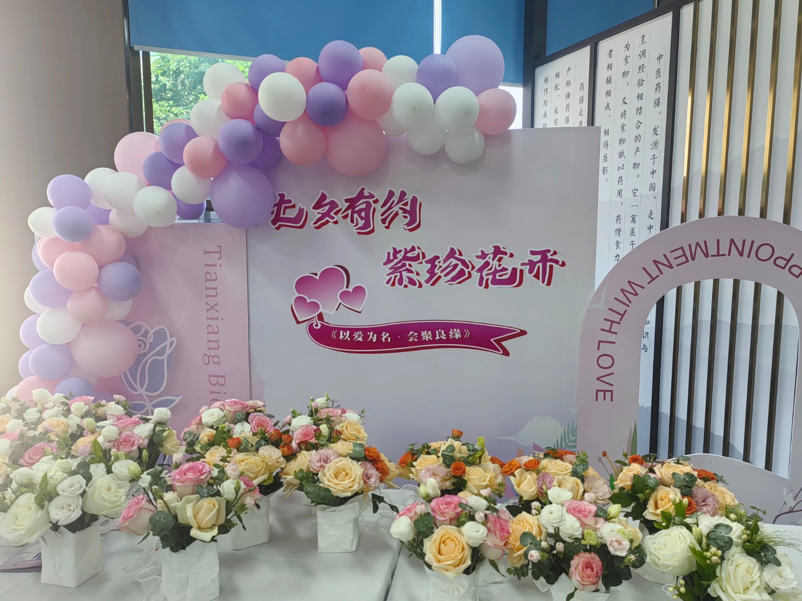 是心動(dòng)??！邵陽(yáng)市青年職工聯(lián)誼交友活動(dòng)圓滿(mǎn)落幕