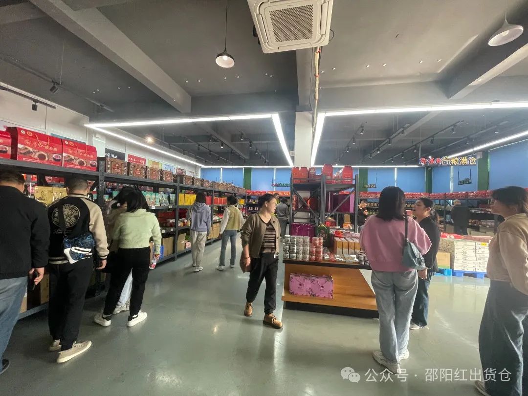 邵陽市審計局職工團建活動在天香生物大健康產業(yè)園成功舉辦