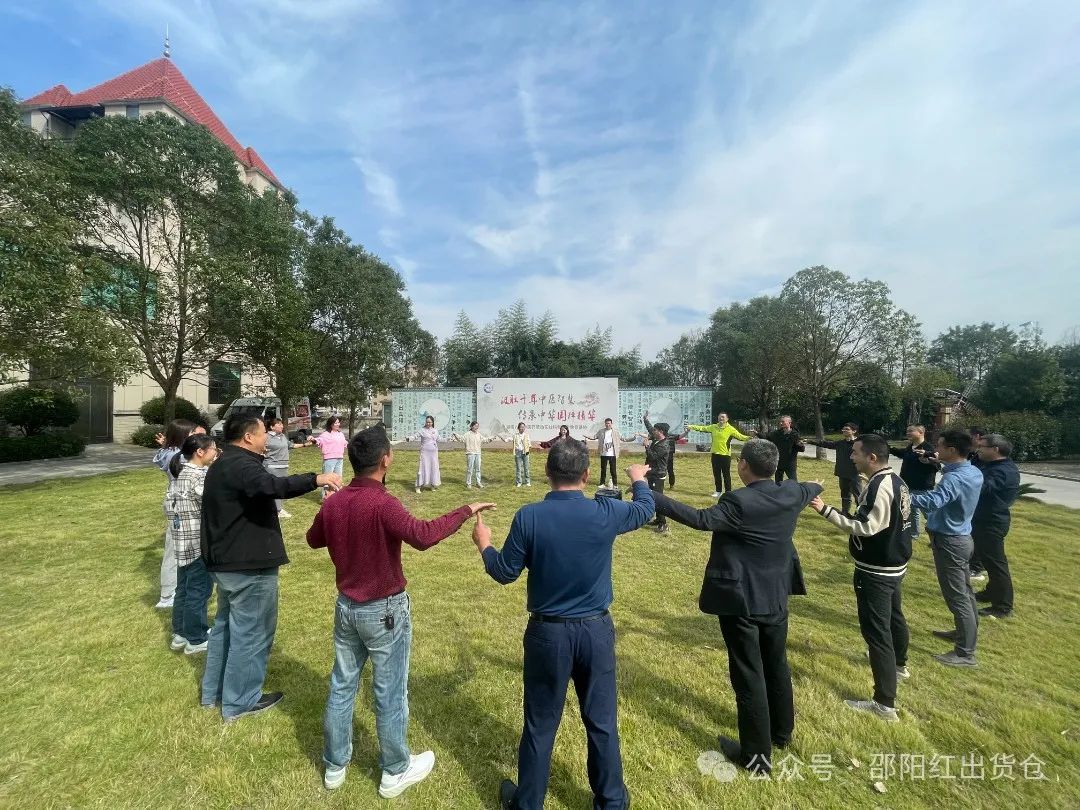 邵陽市審計局職工團建活動在天香生物大健康產業(yè)園成功舉辦