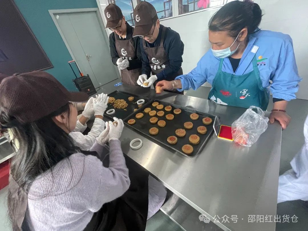 邵陽市審計局職工團建活動在天香生物大健康產業(yè)園成功舉辦
