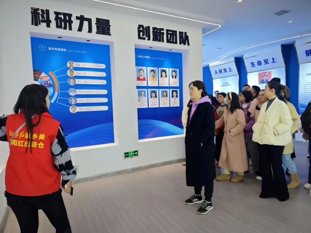 “財(cái)信人壽邵陽中支工會活動”在天香大健康產(chǎn)業(yè)園圓滿舉行
