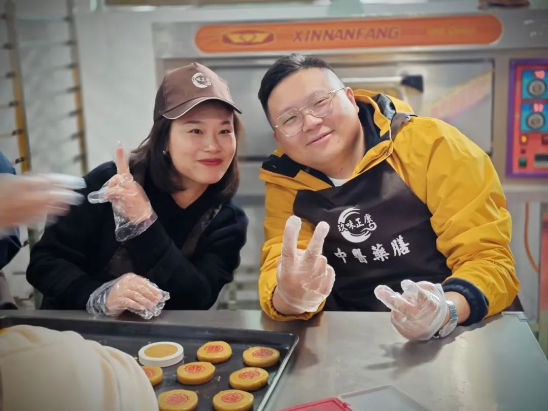 “財(cái)信人壽邵陽中支工會活動”在天香大健康產(chǎn)業(yè)園圓滿舉行